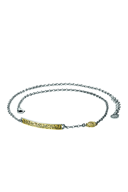 Poetry Wrap-Around Bracelet, 18k Gold & Sterling Silver